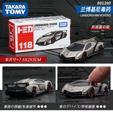 Mô Hình Xe Hợp Kim TOMY Dome Lamborghini, Benz, Nissan GTR - Giá 271.700đ 10 Mô Hình Xe Hợp Kim TOMY Dome Lamborghini, Benz, Nissan GTR - Giá 271.700đ 10