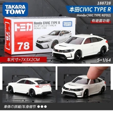 Mô hình xe hợp kim TOMY Domeka Honda Civic Type R đỏ - Giá 305.800 VND