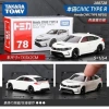 Mô hình xe hợp kim TOMY Domeka Honda Civic Type R đỏ - Giá 305.800 VND 6