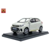 Mô hình xe Kia Hyundai Motor tỷ lệ 1/38 chi tiết tinh xảo giá ưu đãi 450.000đ 13