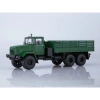 Mô hình xe Kraz 260 tỷ lệ 1/43 - Giá ưu đãi 1.350.000 VNĐ, chi tiết chất lượng cao