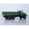 Mô hình xe Kraz 260 tỷ lệ 1/43 - Giá ưu đãi 1.350.000 VNĐ, chi tiết chất lượng cao 2