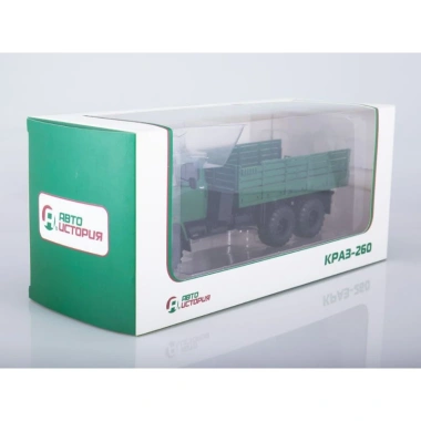 Mô hình xe Kraz 260 tỷ lệ 1/43 - Giá ưu đãi 1.350.000 VNĐ, chi tiết chất lượng cao 5