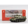 Mô hình xe tăng T59 huyền thoại tỷ lệ 1/64 kim loại - Giá ưu đãi 1.350.000₫