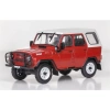 Mô hình xe UAZ 469 đặc biệt UAZ phục vụ số 1 – giá ưu đãi 750.000 VND (giá gốc 907.500 VND)