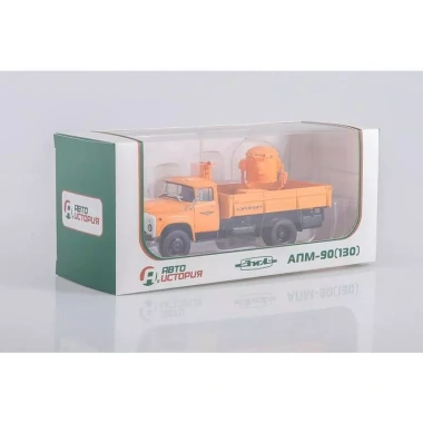 Mô hình xe ZIl 130 APM90 Aeroflot - Giá ưu đãi 1.250.000 VND, chất lượng cao 4