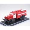 Mô hình xe Zil157K AT2 tỷ lệ 1/43 - chi tiết siêu thực, giá ưu đãi 1.350.000 VND