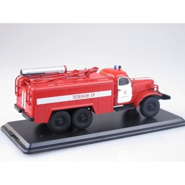 Mô hình xe Zil157K AT2 tỷ lệ 1/43 - chi tiết siêu thực, giá ưu đãi 1.350.000 VND 2
