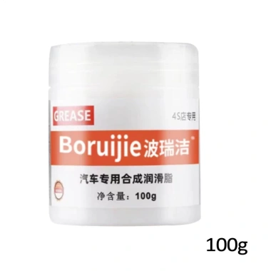 Mỡ Ô Tô 100g Nhiệt Độ Cao Lithium Trắng Đa Năng cho Bản Lề Sunroof Track pomervn - Giá 63.800 VND