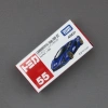 Mô phỏng Lamborghini 55 - Tomy Domeka Red White Box, xe thể thao, 305.800 VND