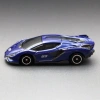 Mô phỏng Lamborghini 55 - Tomy Domeka Red White Box, xe thể thao, 305.800 VND 4