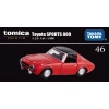 Mô Phỏng Xe Hợp Kim Toyota 800 Hộp Đen TP46 TOMY Domeka Giá Ưu Đãi 397,100₫ 8