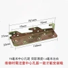 Mở Rộng Đầu Nối Giường Treo Mảnh Chèn Gỗ - Bản Lề Nội Thất AYM9 Giá 200K 2