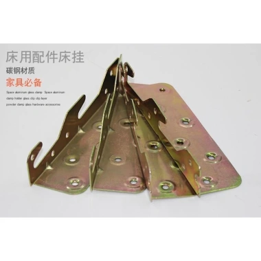Mở Rộng Đầu Nối Giường Treo Mảnh Chèn Gỗ - Bản Lề Nội Thất AYM9 Giá 200K
