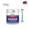 Mỡ Tra Bảo Dưỡng Xe Ô Tô N198Car - Chống Rỉ Sét, Bôi Trơn, Giảm Va Đập & Tiếng Cọt Kẹt 9