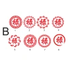 Mộc Bánh Bao Bánh Pía chữ Phát đa dạng 3-11cm - Nhiều mẫu, giá chỉ 95.000₫ 3