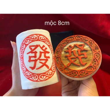 Mộc Bánh Bao Bánh Pía chữ Phát đa dạng 3-11cm - Nhiều mẫu, giá chỉ 95.000₫ 6