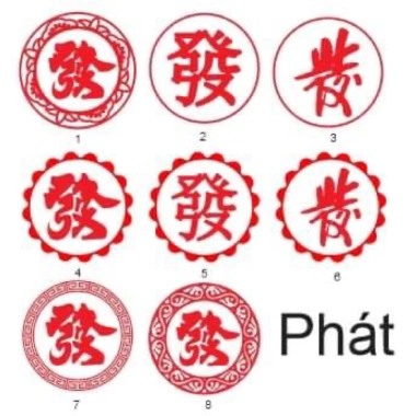 Mộc Bánh Bao Bánh Pía chữ Phát đa dạng 3-11cm - Nhiều mẫu, giá chỉ 95.000₫ 10