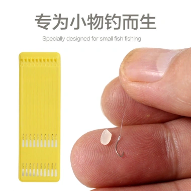 Móc Câu Cá Micro Nhỏ Đôi Dây Đặc Biệt - Dải Trắng, Giá Ưu Đãi 133.923đ