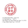 Mộc Câu Đối Hoa Ngữ - Bánh Tổ & Bánh Pía Bình An, Giá 180.000 VND, giảm 41.400 VND