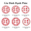 Mộc Câu Đối Hoa Ngữ - Bánh Tổ & Bánh Pía Bình An, Giá 180.000 VND, giảm 41.400 VND 2