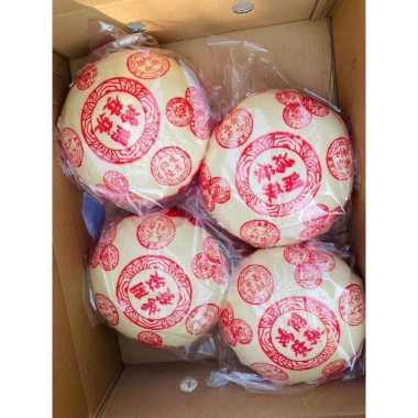 Mộc Câu Đối Hoa Ngữ - Bánh Tổ & Bánh Pía Bình An, Giá 180.000 VND, giảm 41.400 VND 4