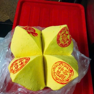 Mộc Câu Đối Hoa Ngữ - Bánh Tổ & Bánh Pía Bình An, Giá 180.000 VND, giảm 41.400 VND 6