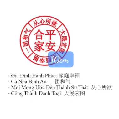Mộc Câu Đối Hoa Ngữ - Bánh Tổ & Bánh Pía Bình An, Giá 180.000 VND, giảm 41.400 VND 10