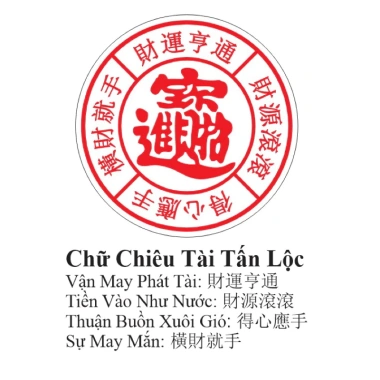 Mộc câu đối Hoa Ngữ Chiêu Tài Tấn Lộc - Trang trí bánh Tổ, bánh Pía, Giá 170.000 VNĐ 2