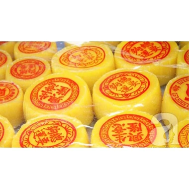 Mộc câu đối Hoa Ngữ Chiêu Tài Tấn Lộc - Trang trí bánh Tổ, bánh Pía, Giá 170.000 VNĐ 4