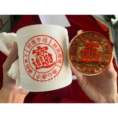 Mộc câu đối Hoa Ngữ Chiêu Tài Tấn Lộc - Trang trí bánh Tổ, bánh Pía, Giá 170.000 VNĐ 6