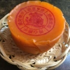 Mộc câu đối Hoa Ngữ Chiêu Tài Tấn Lộc - Trang trí bánh Tổ, bánh Pía, Giá 170.000 VNĐ 7