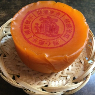 Mộc câu đối Hoa Ngữ Chiêu Tài Tấn Lộc - Trang trí bánh Tổ, bánh Pía, Giá 170.000 VNĐ 7