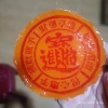 Mộc câu đối Hoa Ngữ Chiêu Tài Tấn Lộc - Trang trí bánh Tổ, bánh Pía, Giá 170.000 VNĐ 9