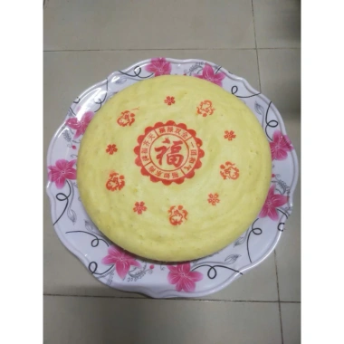 Mộc Câu Đối Hoa Ngữ chữ Phát Tài - Đặc biệt cho bánh Tổ, Pía, Bao, giảm còn 185k 3 Mộc Câu Đối Hoa Ngữ chữ Phát Tài - Đặc biệt cho bánh Tổ, Pía, Bao, giảm còn 185k 3