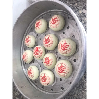 Mộc Câu Đối Hoa Ngữ chữ Phát Tài - Đặc biệt cho bánh Tổ, Pía, Bao, giảm còn 185k 5 Mộc Câu Đối Hoa Ngữ chữ Phát Tài - Đặc biệt cho bánh Tổ, Pía, Bao, giảm còn 185k 5