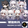 Móc chìa khóa Azur Lane Colleagues có giá đỡ - Giá gốc 35.380 VND, giảm còn 29.000 VND