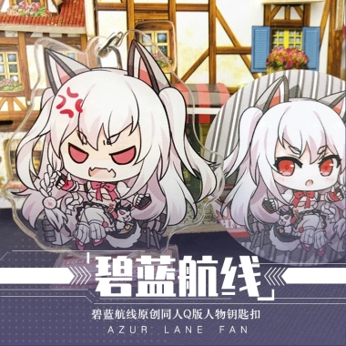 Móc chìa khóa Azur Lane Colleagues có giá đỡ - Giá gốc 35.380 VND, giảm còn 29.000 VND 2