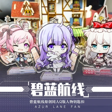 Móc chìa khóa Azur Lane Colleagues có giá đỡ - Giá gốc 35.380 VND, giảm còn 29.000 VND 4