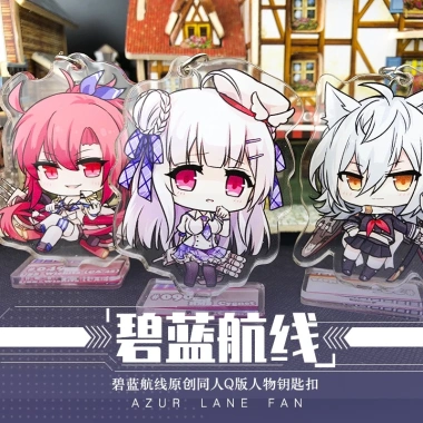 Móc chìa khóa Azur Lane Colleagues có giá đỡ - Giá gốc 35.380 VND, giảm còn 29.000 VND 5