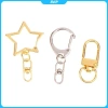 Móc chìa khóa DCP 10 chiếc - Hình chữ D, ngôi sao 5 cánh, tôm hùm, 23.600₫