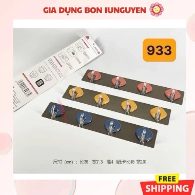 Móc dán tường đa năng không rỉ sét, siêu dính treo áo, túi - Giá 37.000đ