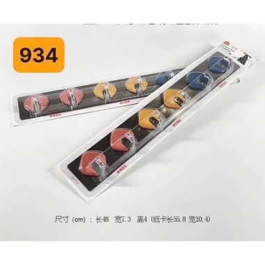 Móc dán tường đa năng không rỉ sét, siêu dính treo áo, túi - Giá 37.000đ