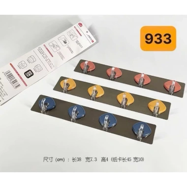 Móc dán tường đa năng không rỉ sét, siêu dính treo áo, túi - Giá 37.000đ 8 Móc dán tường đa năng không rỉ sét, siêu dính treo áo, túi - Giá 37.000đ 8