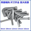 Móc dây xe tải dày chịu tải cao - rơ moóc, buộc thùng hàng, xe kéo, giá 29.524₫ 2