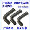 Móc dây xe tải dày chịu tải cao - rơ moóc, buộc thùng hàng, xe kéo, giá 29.524₫ 3