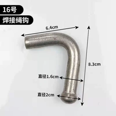 Móc dây xe tải dày chịu tải cao - rơ moóc, buộc thùng hàng, xe kéo, giá 29.524₫