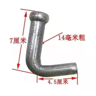Móc dây xe tải dày chịu tải cao - rơ moóc, buộc thùng hàng, xe kéo, giá 29.524₫