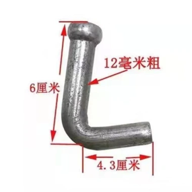 Móc dây xe tải dày chịu tải cao - rơ moóc, buộc thùng hàng, xe kéo, giá 29.524₫
