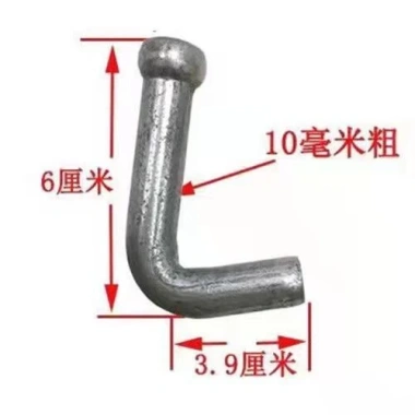 Móc dây xe tải dày chịu tải cao - rơ moóc, buộc thùng hàng, xe kéo, giá 29.524₫ 8 Móc dây xe tải dày chịu tải cao - rơ moóc, buộc thùng hàng, xe kéo, giá 29.524₫ 8